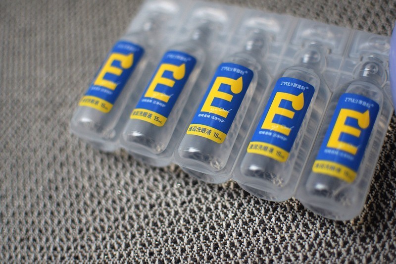 净化心灵 英普利雾化洗眼仪