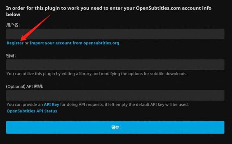 详解威联通NAS部署Jellyfin影音系统，完美解决刮削、字幕等问题