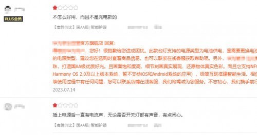 学生写作业护眼灯如何选购？为什么用护眼台灯后眼睛状况百出