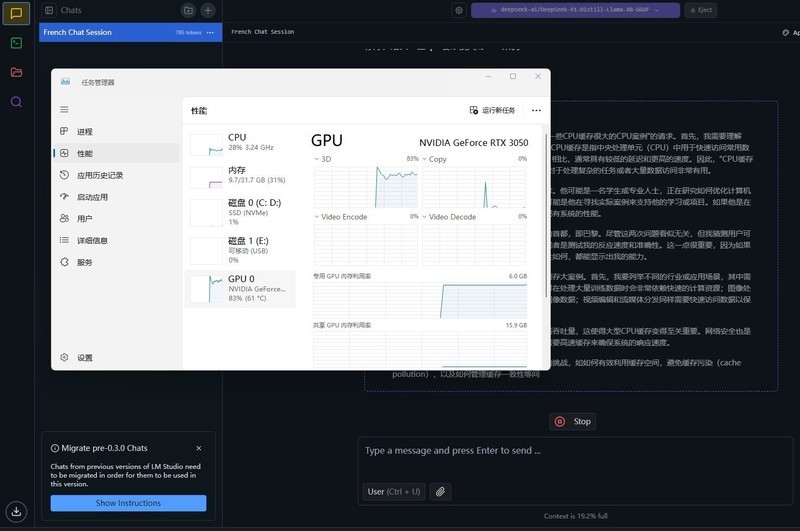 一机多用，以一胜多！铭凡MS-01 13900H迷你工作站使用体验