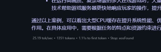 一机多用，以一胜多！铭凡MS-01 13900H迷你工作站使用体验