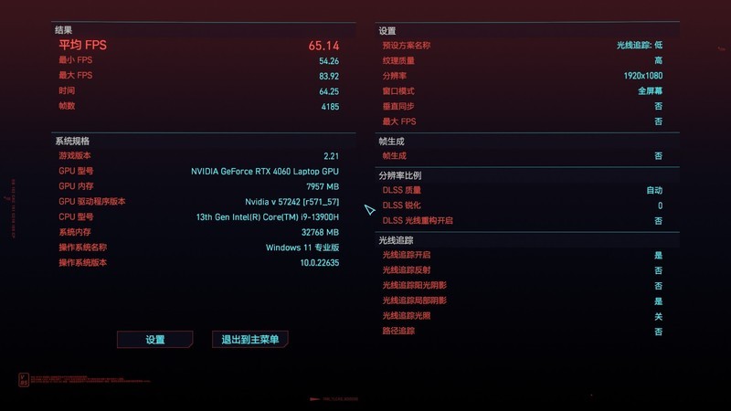 一机多用，以一胜多！铭凡MS-01 13900H迷你工作站使用体验