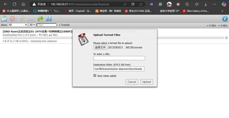 一机多用，以一胜多！铭凡MS-01 13900H迷你工作站使用体验
