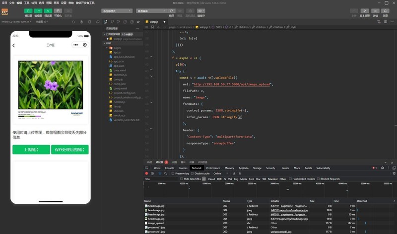 一机多用，以一胜多！铭凡MS-01 13900H迷你工作站使用体验