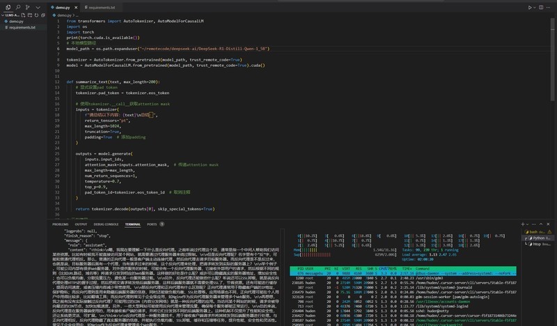 一机多用，以一胜多！铭凡MS-01 13900H迷你工作站使用体验