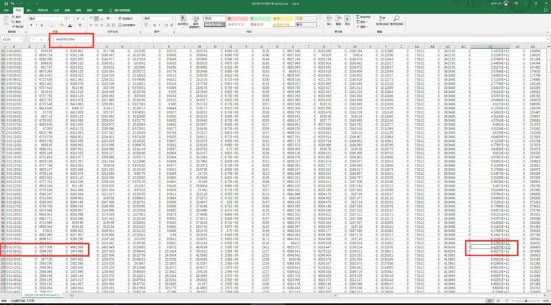 雷克沙NM800PRO 2TB固态硬盘开箱评测：4.0时代的顶级性能方案