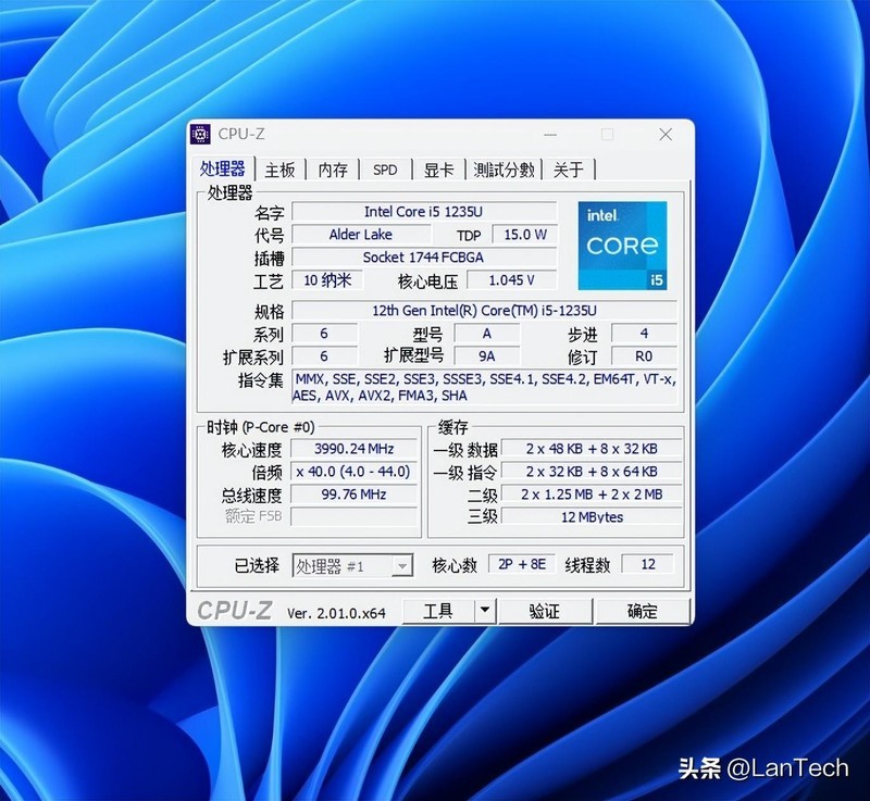 双扇加持，稳定高能：零刻 SEi12 高性能迷你电脑体验