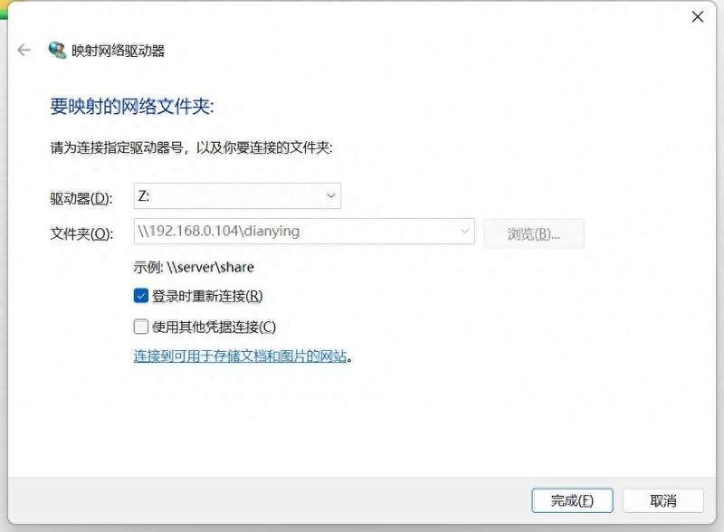 详解威联通NAS部署Jellyfin影音系统，完美解决刮削、字幕等问题