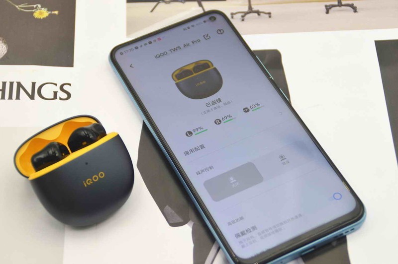 主动降噪，电竞声效，游戏听歌俱佳的iQOO TWS Air Pro蓝牙耳机评测