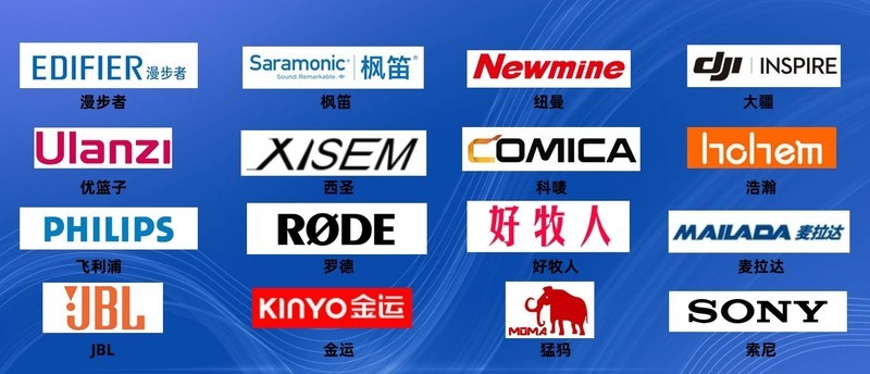 领夹麦克风哪个牌子音质好？自媒体人必备的无线领夹麦推荐