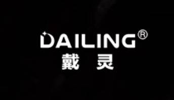 戴灵真的好用吗？对比南 卡百元级耳机，实测出真知！