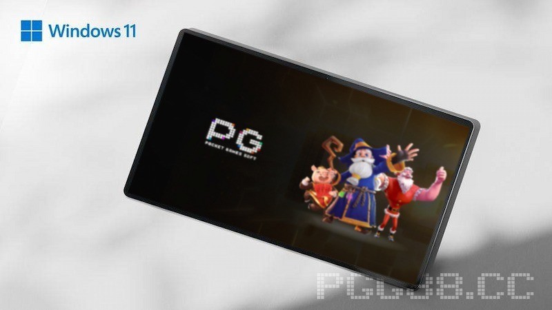 PG热门游戏策略揭秘！微软低调移除旧PC升级Windows 11的说明