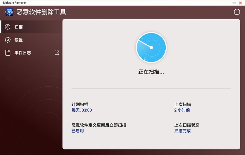 这都2025年了，我还在用威联通做主力NAS！