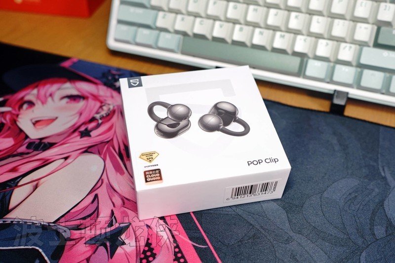 还支持网易云音声效？太细了吧我的泥炭UU夹！