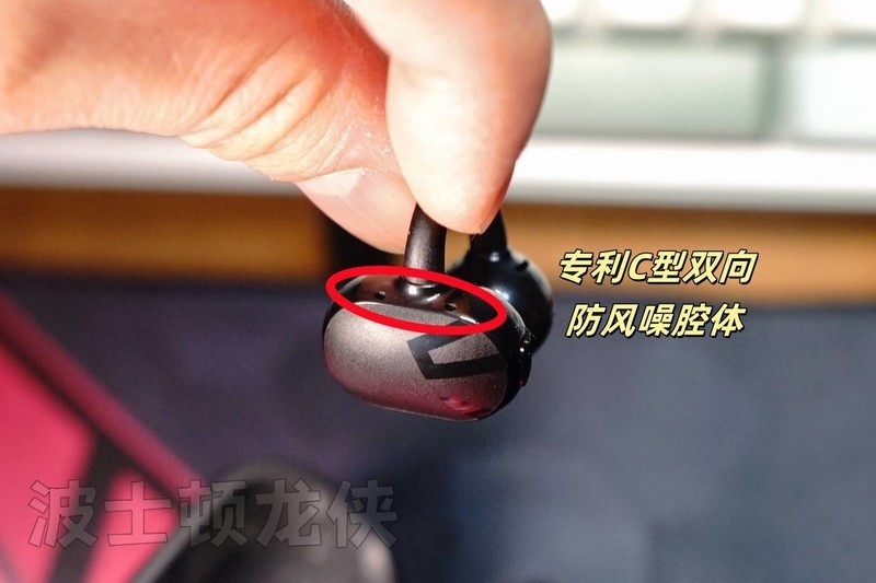 还支持网易云音声效？太细了吧我的泥炭UU夹！