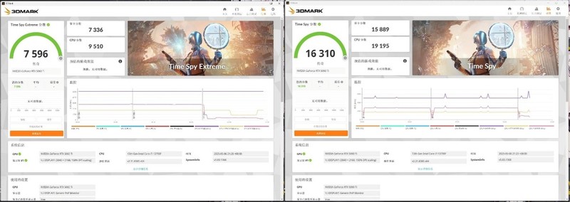 影驰RTX 5060 Ti圣刃MAX OC 16G开箱拆解评测：2K电竞丝滑体验