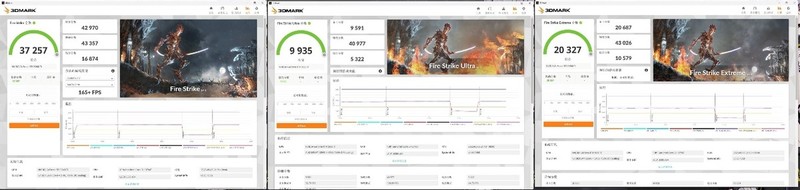 影驰RTX 5060 Ti圣刃MAX OC 16G开箱拆解评测：2K电竞丝滑体验
