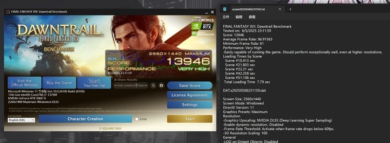 影驰RTX 5060 Ti圣刃MAX OC 16G开箱拆解评测：2K电竞丝滑体验