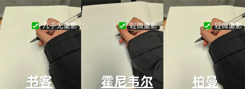 月影灯饰和雷士哪个好？书客、雷士、月影护眼大路灯维度PK对比