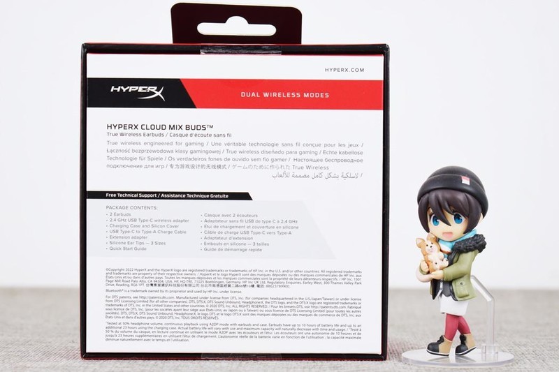 极度未知HyperX天际游戏耳机开箱试玩：真无线也能超低延迟