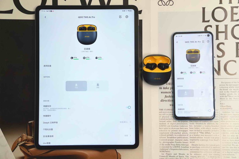 主动降噪，电竞声效，游戏听歌俱佳的iQOO TWS Air Pro蓝牙耳机评测