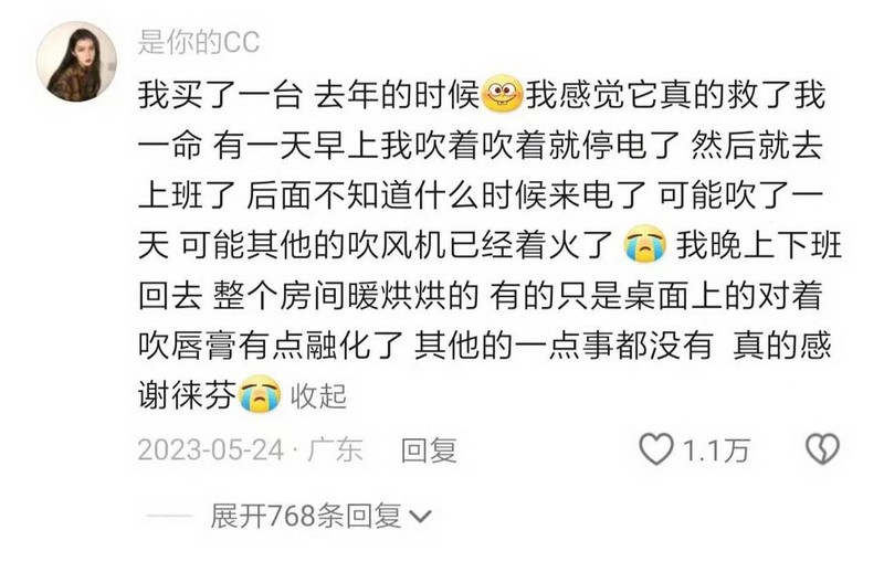 一口牙齿50万，看牙看到破产！当代年轻人到底如何低成本护齿？