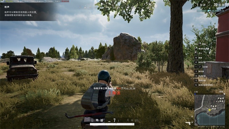 平凡的平台，不凡的硬盘---英睿达（Crucial）美光 P3 1TB M.2 NVMe装机体验