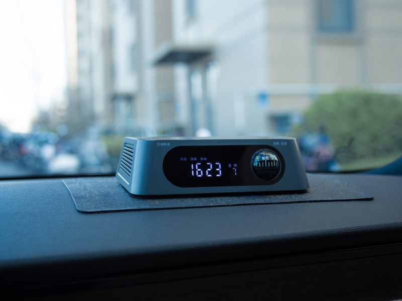 绿色出行、健康相伴，这家伙让老车子焕发新青春！