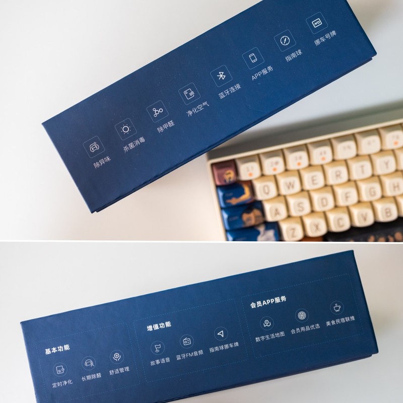 绿色出行、健康相伴，这家伙让老车子焕发新青春！