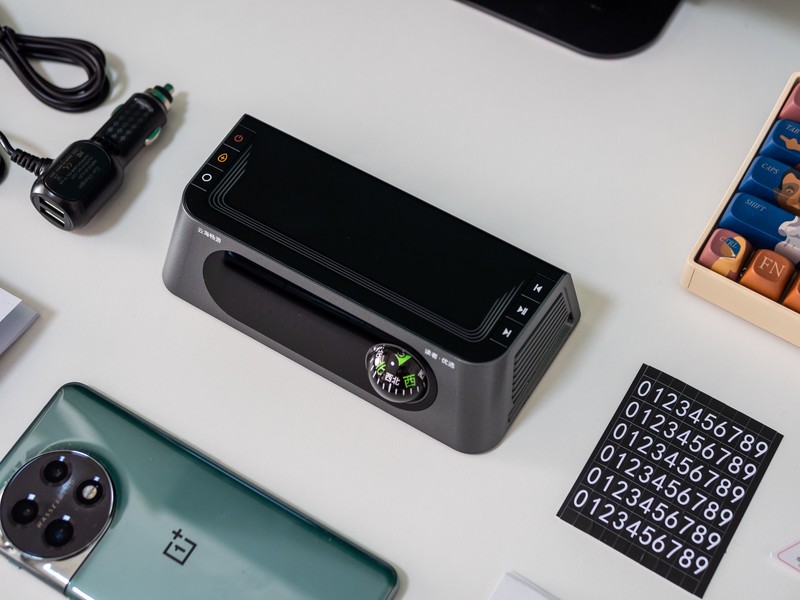 绿色出行、健康相伴，这家伙让老车子焕发新青春！