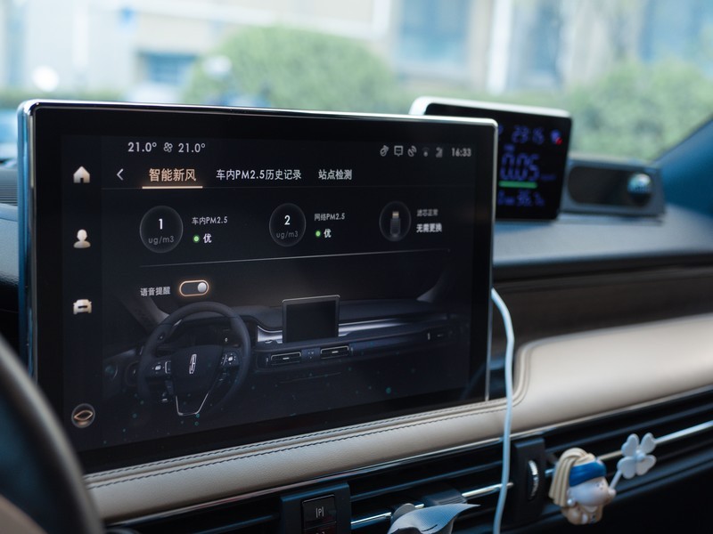 绿色出行、健康相伴，这家伙让老车子焕发新青春！