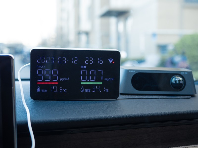 绿色出行、健康相伴，这家伙让老车子焕发新青春！