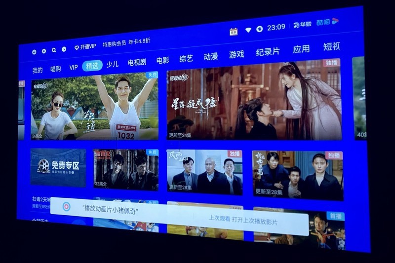 全密闭式光机，1080P物理分辨率，这款投影仪家用，商用我都十分推荐