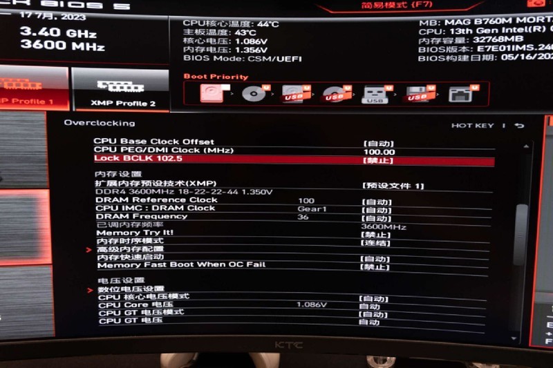 体型小巧，空间合理，兼顾360水冷和长显卡，乔思伯U4Mini体验