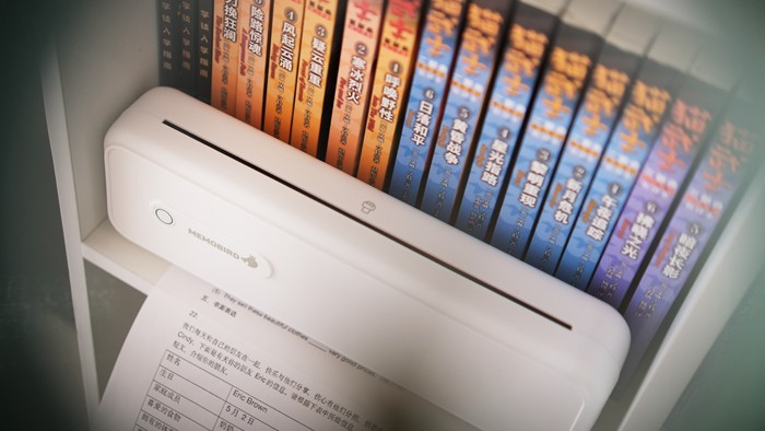 咕咕机A4错题打印机体验：孩子的学习打印好帮手