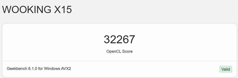 3499元起！吾空凌云X15-7840HS版惊喜体验