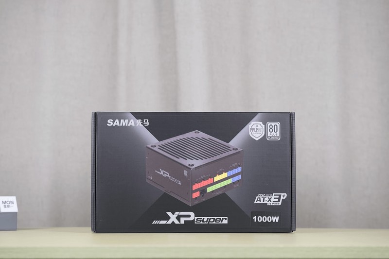 性能强悍，十年质保，加量不加价先马高性价比白金ATX3.0电源 XP1000W Super开箱