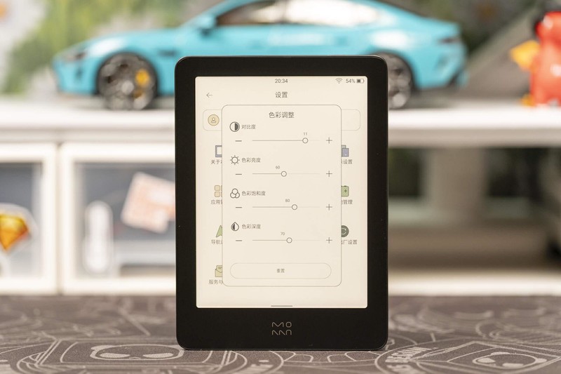 小米生态链彩屏电子书新体验，墨案Pantone 6系统升级，看看有哪些变化