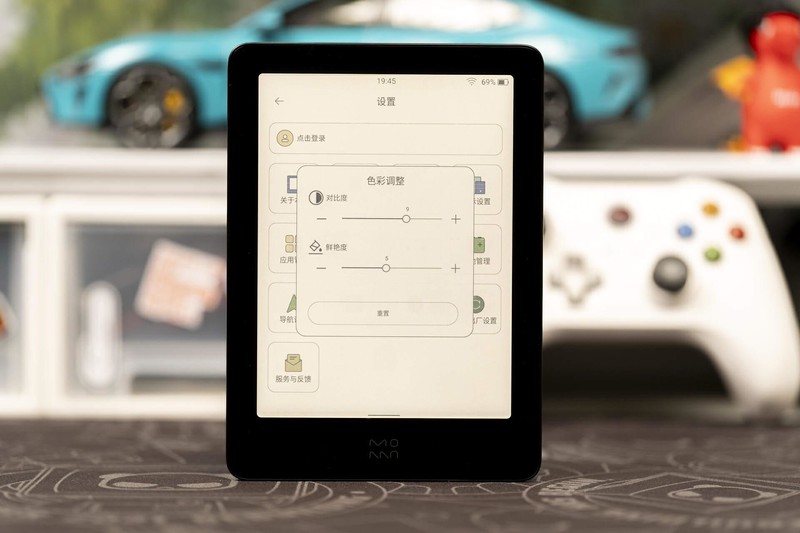 小米生态链彩屏电子书新体验，墨案Pantone 6系统升级，看看有哪些变化