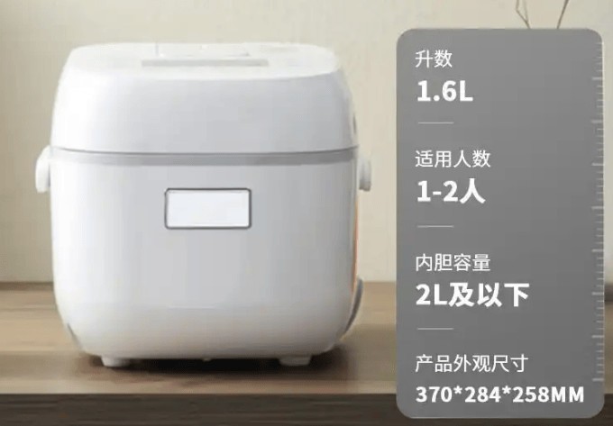 618有什么值得买的家居好物？十大款618必入家居好物