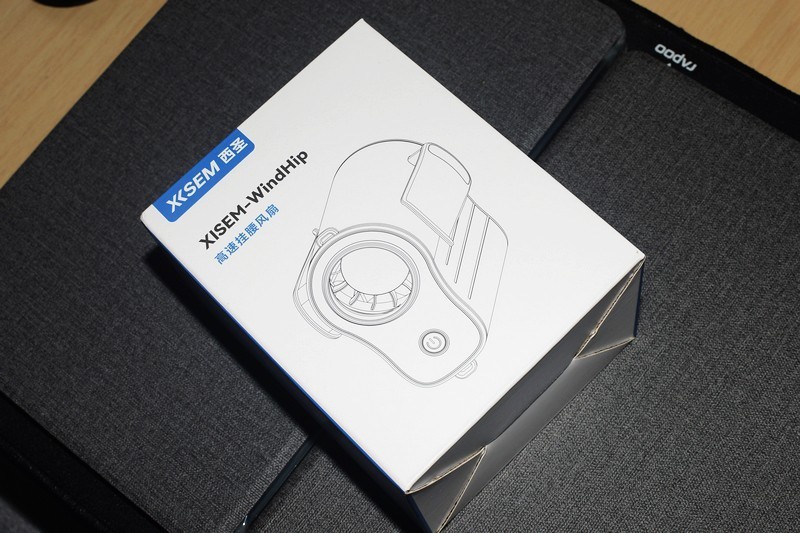 夏日清凉，双手自由 西圣高速挂腰风扇