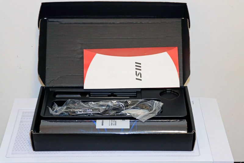 到手即用，主打一个省心！微星 AEGIS 宙斯盾 S 主机