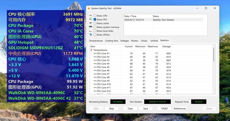到手即用，主打一个省心！微星 AEGIS 宙斯盾 S 主机