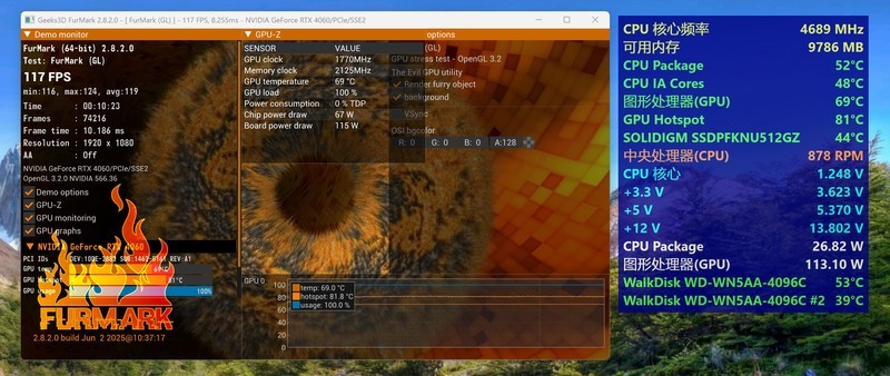 到手即用，主打一个省心！微星 AEGIS 宙斯盾 S 主机