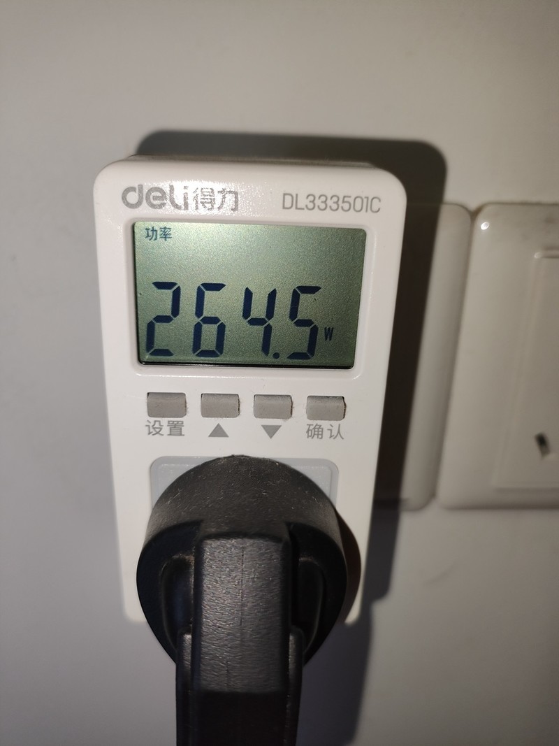 到手即用，主打一个省心！微星 AEGIS 宙斯盾 S 主机