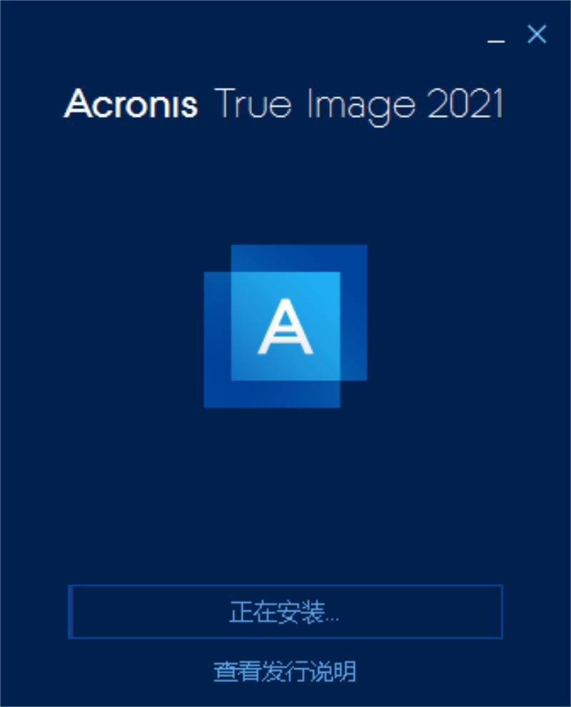 平凡的平台，不凡的硬盘---英睿达（Crucial）美光 P3 1TB M.2 NVMe装机体验