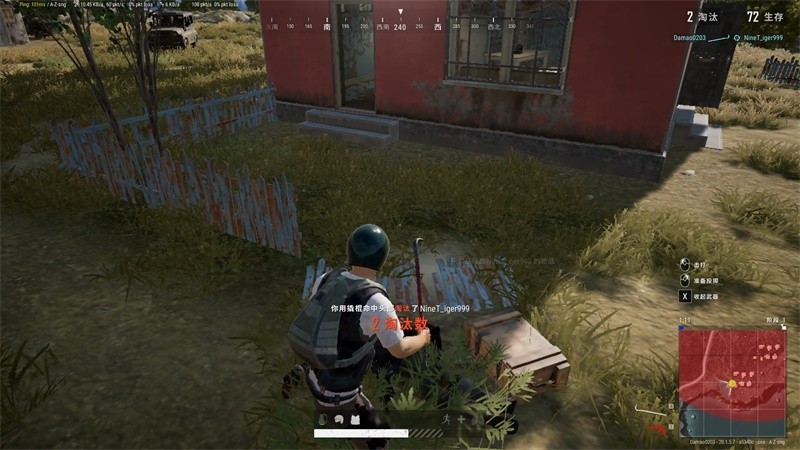 平凡的平台，不凡的硬盘---英睿达（Crucial）美光 P3 1TB M.2 NVMe装机体验