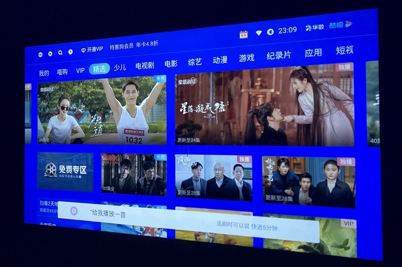 全密闭式光机，1080P物理分辨率，这款投影仪家用，商用我都十分推荐