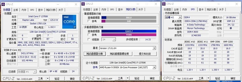 体型小巧，空间合理，兼顾360水冷和长显卡，乔思伯U4Mini体验