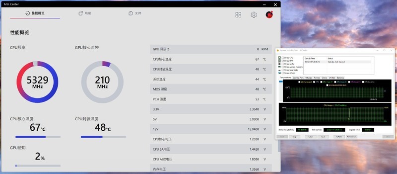 体型小巧，空间合理，兼顾360水冷和长显卡，乔思伯U4Mini体验